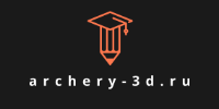 Логотип archery-3d.ru